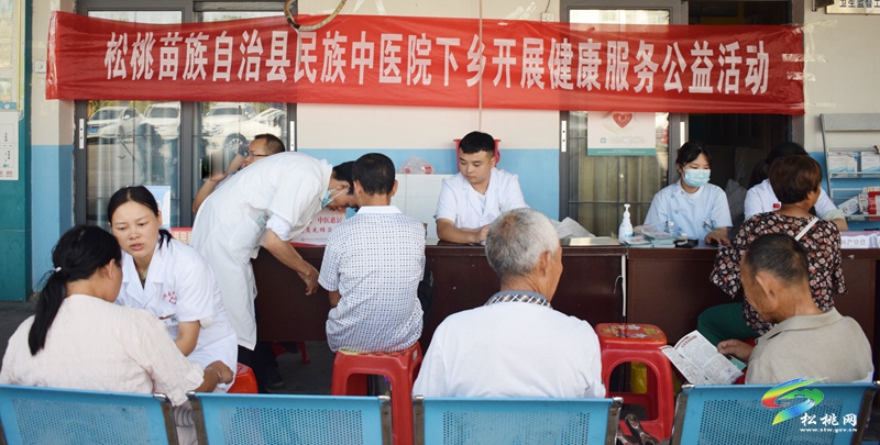 藥線點灸 苗醫(yī)藥小兒推拿  百姓在家門口便能免費體驗
