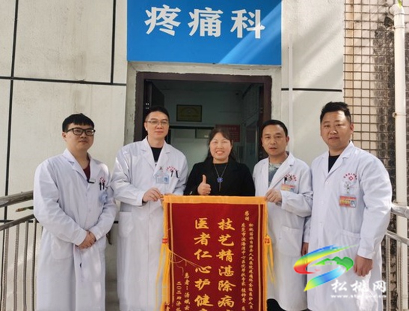縣人民醫(yī)院：優(yōu)質(zhì)護(hù)理服務(wù)提質(zhì)擴(kuò)面 有精度更有溫度