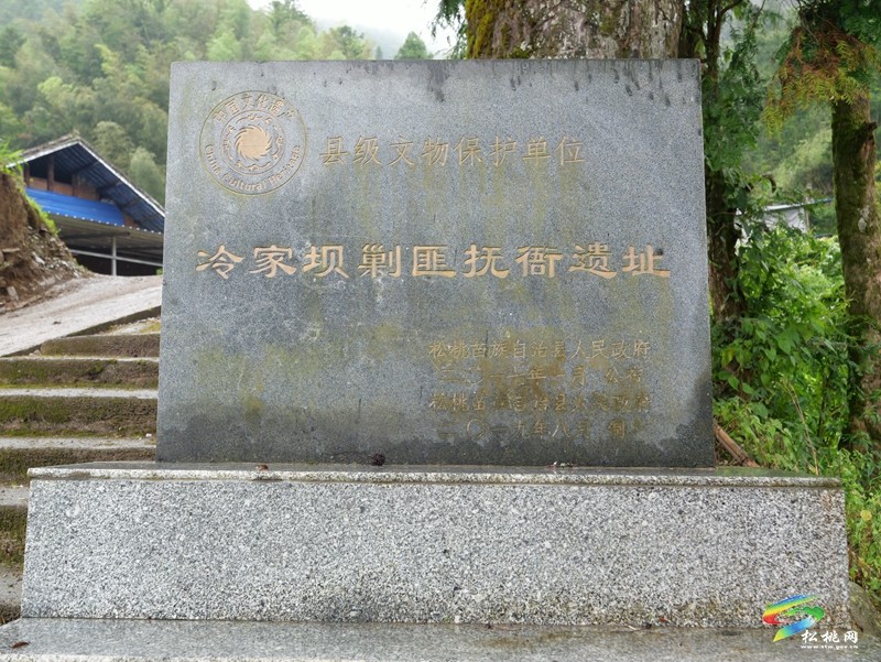 全縣第四次全國文物普查完成階段性工作