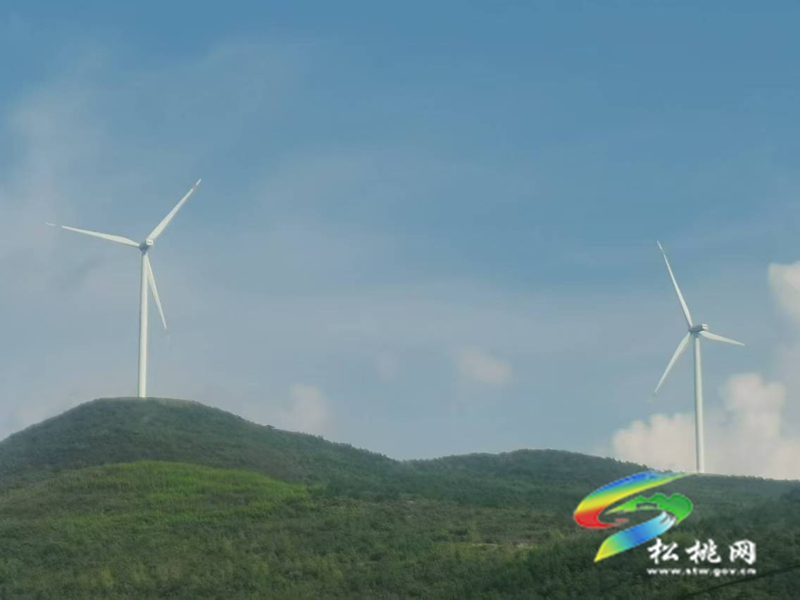松桃走綠色發(fā)展之路——掠影
