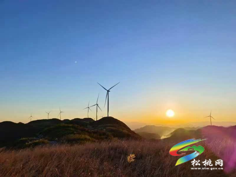 松桃走綠色發(fā)展之路——掠影