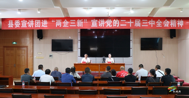 “筆桿子”+“金嗓子” 二人宣講有新意