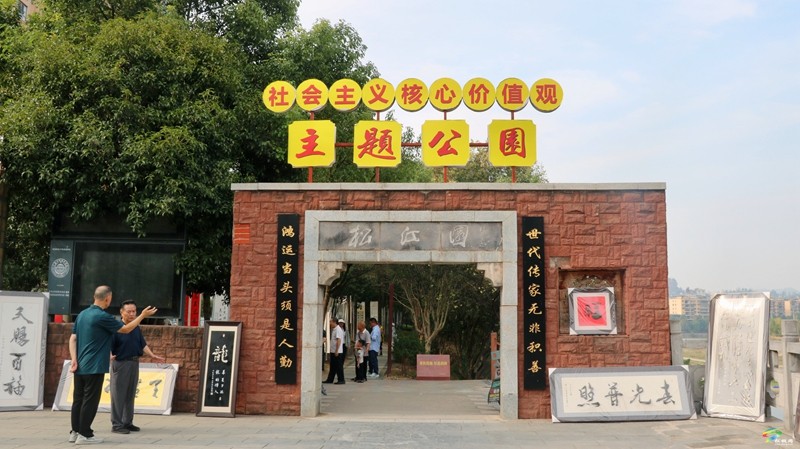 120余幅書(shū)畫作品!這場(chǎng)書(shū)畫展覽邀您來(lái)觀賞