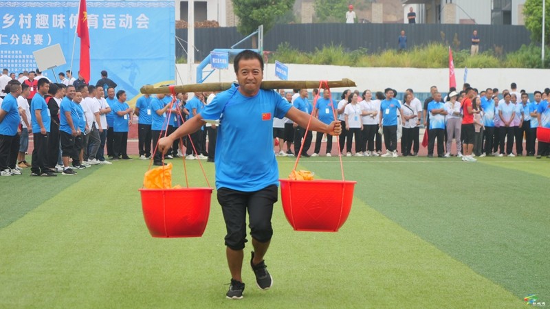2024年貴州省鄉(xiāng)村趣味體育運動會（銅仁市分站賽）圓滿落幕