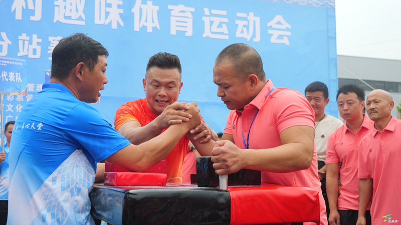 2024年貴州省鄉(xiāng)村趣味體育運動會（銅仁市分站賽）圓滿落幕