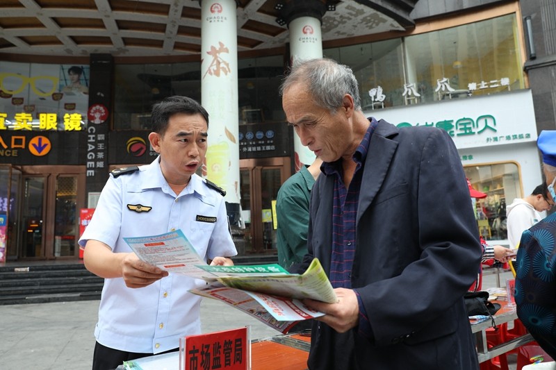 我縣多部門聯(lián)合開展國際減災(zāi)日活動