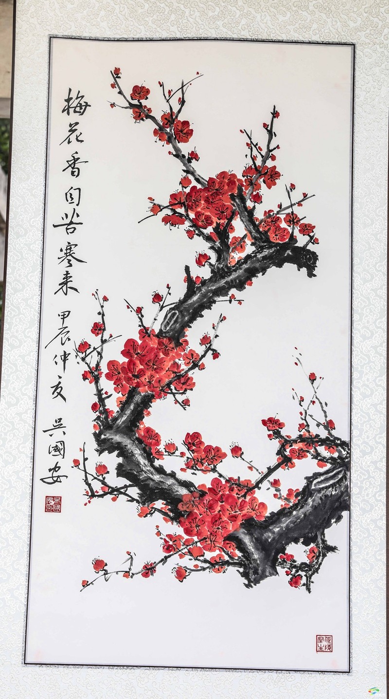 市第二屆四次老年書畫展暨縣書畫展開幕