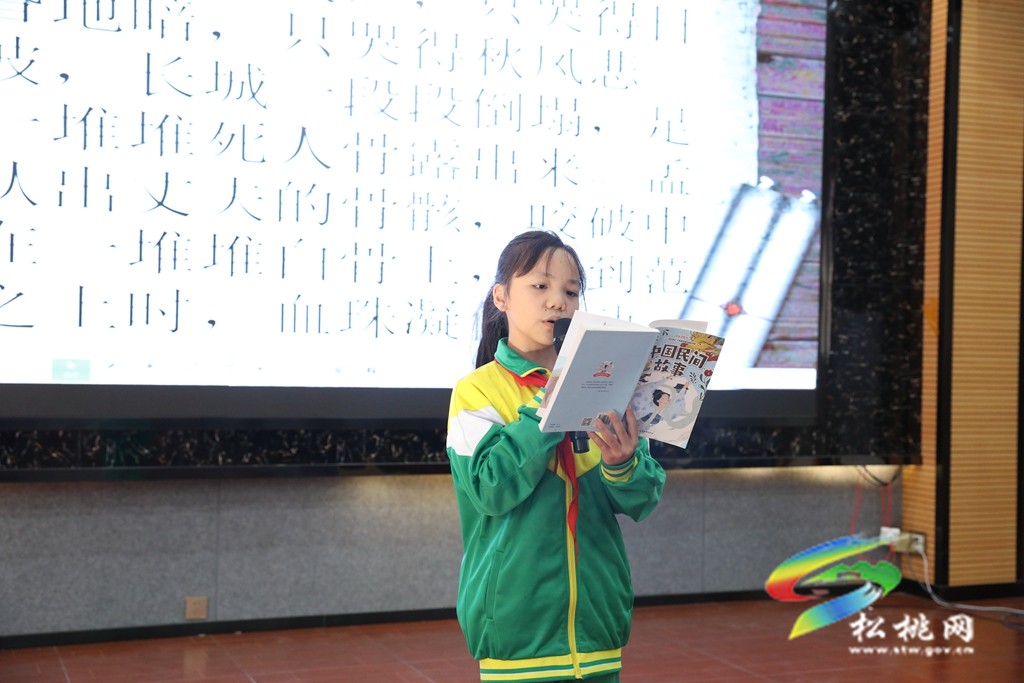 松桃:書(shū)香進(jìn)校園,讀書(shū)伴成長(zhǎng)