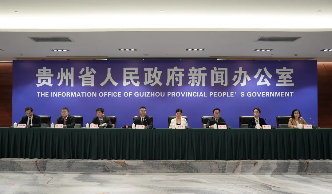 貴州誠(chéng)邀廣大游客開啟多彩貴州秋冬之旅，在“山地公園省”探尋秋冬的美景和樂趣