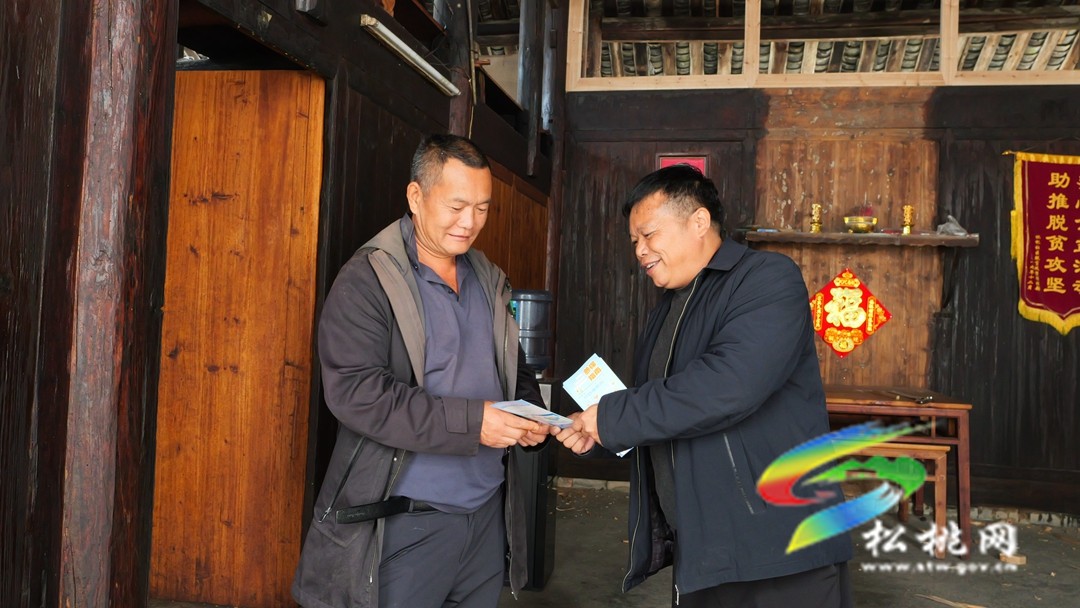 宣傳走心 惠民走實 松桃全力推進醫(yī)保征繳工作