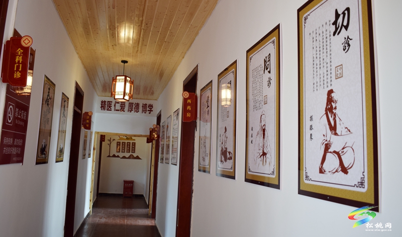 木樹鎮(zhèn)衛(wèi)生院滿地片區(qū)醫(yī)療服務(wù)點(diǎn)揭牌儀式舉行