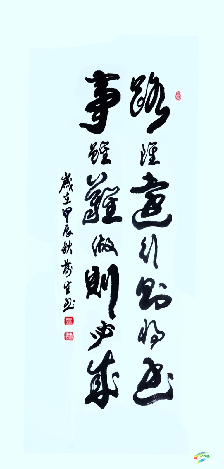用線條美書寫輝煌人生——記沖出國門筆耕不輟五十載的中名聯(lián)簽約書法家黃前生