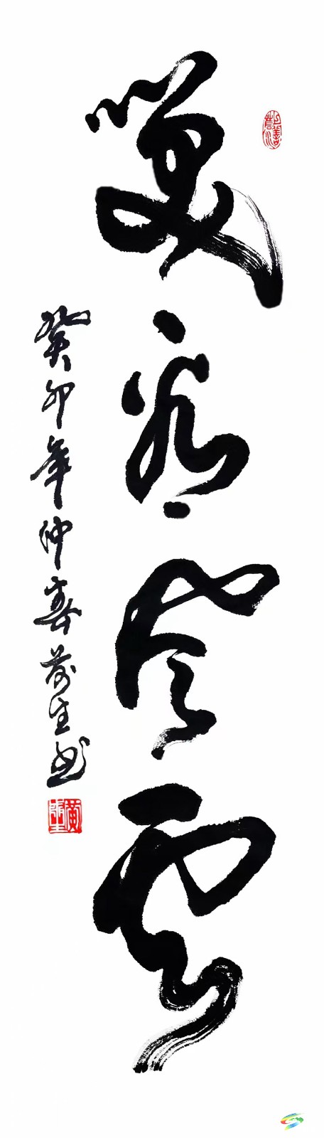 用線條美書寫輝煌人生——記沖出國門筆耕不輟五十載的中名聯(lián)簽約書法家黃前生