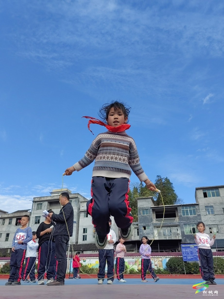 妙隘鄉(xiāng)完小舉辦第24屆學生田徑運動會