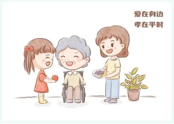 倡樹文明殯葬新風(fēng) 漫畫帶您敲重點
