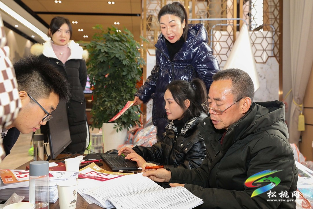 松挑“旺城壹號杯”2025年“迎新年?慶元旦”半程馬拉松挑戰(zhàn)賽賽前準備有序進行