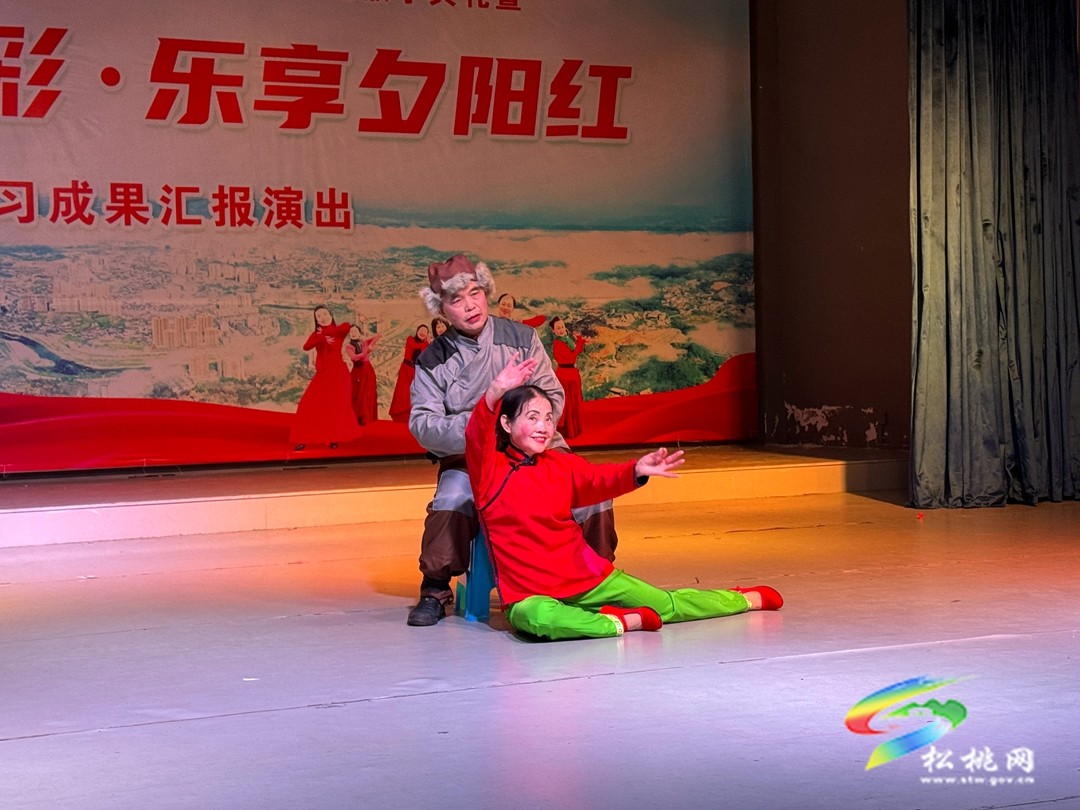 縣老年大學(xué)舉行2024年秋季學(xué)期散學(xué)典禮暨成果匯報演出活動