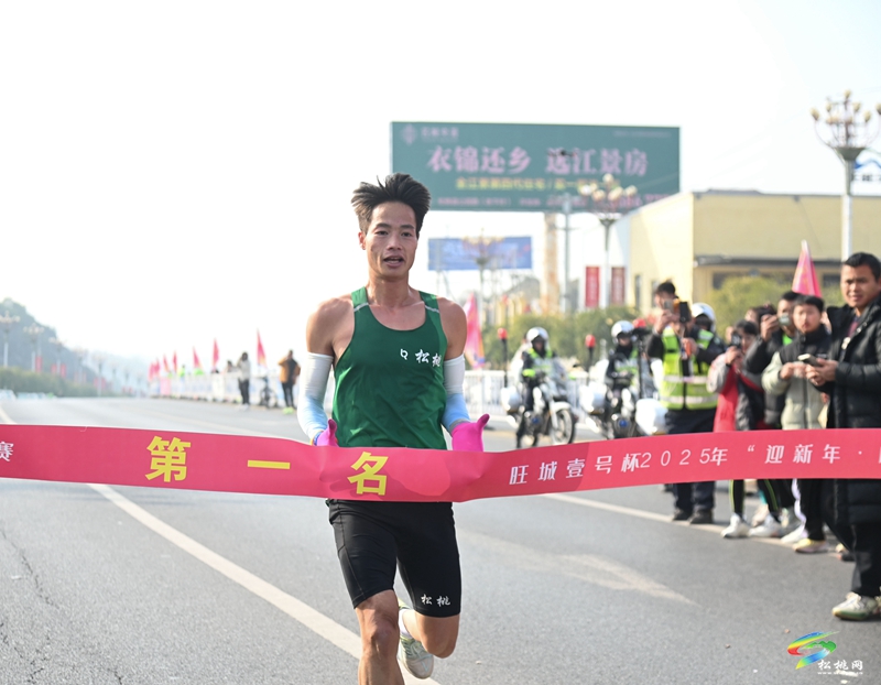 松桃：馬拉松激情開(kāi)跑  活力風(fēng)采燃動(dòng)苗鄉(xiāng)