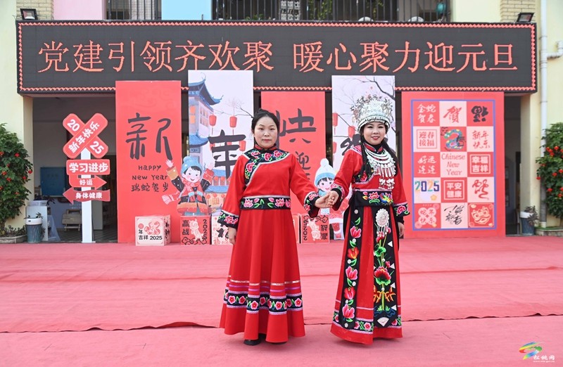 縣第三幼兒園:歡喜迎新年