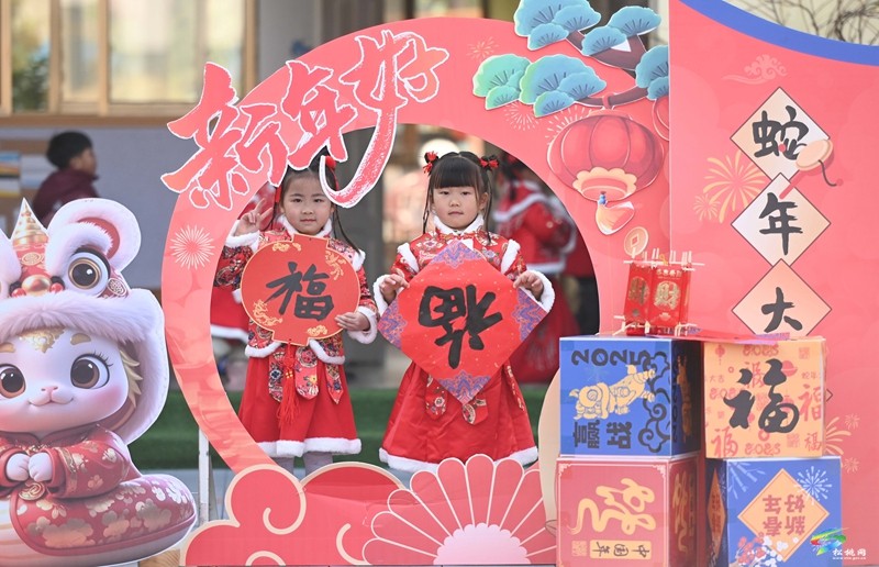 縣第三幼兒園:歡喜迎新年