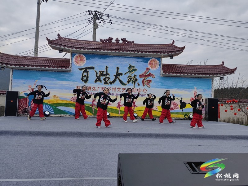 普覺鎮(zhèn)東門村開展2024年助推鄉(xiāng)村振興聯(lián)歡活動