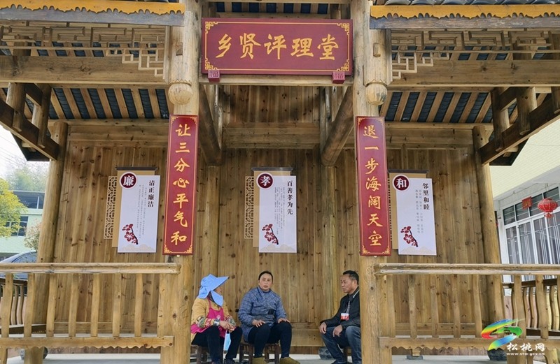黨建引領(lǐng)“四治”融合 “和美”鄉(xiāng)村邊區(qū)綻放 ——秀山縣隘口鎮(zhèn)壩芒村治理“蝶變”之路