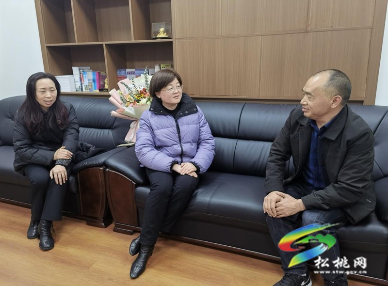 縣教育局走訪慰問(wèn)援松支教幫扶人員