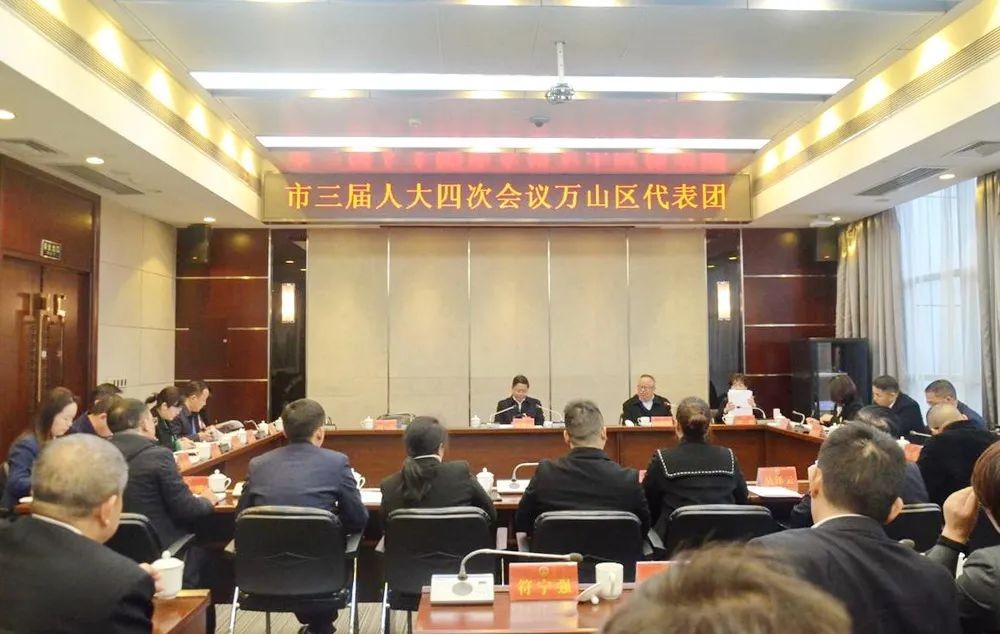 市三屆人大四次會(huì)議各代表團(tuán)繼續(xù)審議政府工作報(bào)告