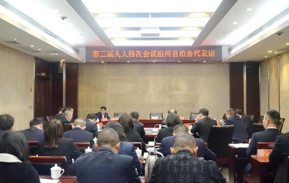 市三屆人大四次會(huì)議各代表團(tuán)繼續(xù)審議政府工作報(bào)告
