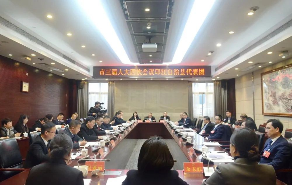 市三屆人大四次會(huì)議各代表團(tuán)繼續(xù)審議政府工作報(bào)告