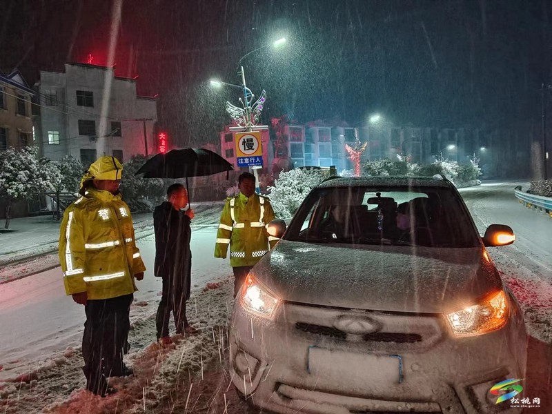 最美雪“警”，有速度更有溫度！