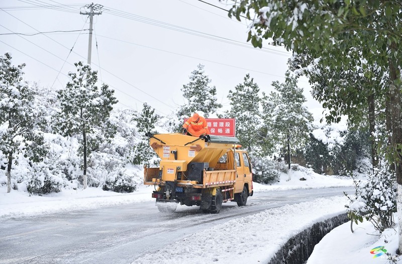 松桃：抗凝凍保暢通 積極應對雨雪天氣
