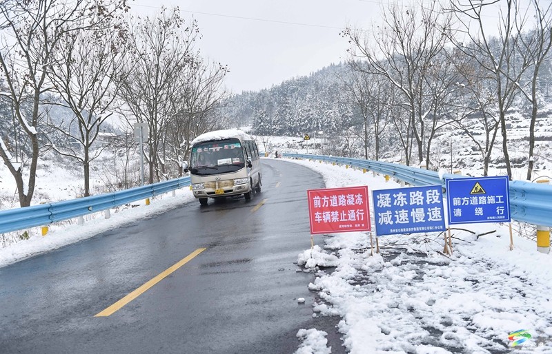松桃：抗凝凍保暢通 積極應對雨雪天氣