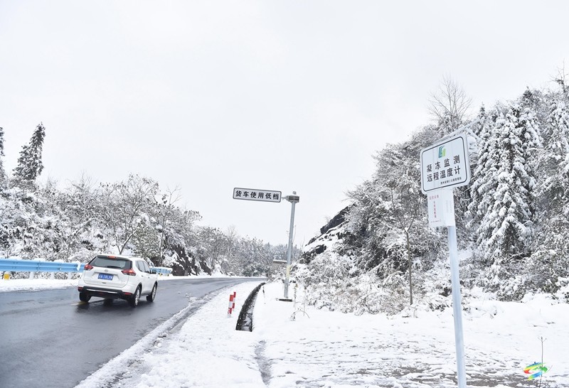 松桃：抗凝凍保暢通 積極應對雨雪天氣
