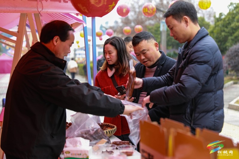 松桃春之味“美食松桃”——年貨展銷暨原味松桃第二屆年貨“集”正式開幕