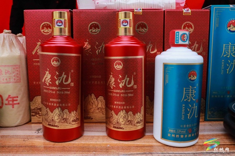 松桃春之味“美食松桃”——年貨展銷暨原味松桃第二屆年貨“集”正式開幕