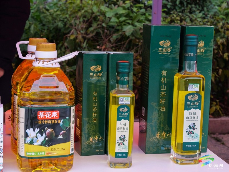 松桃春之味“美食松桃”——年貨展銷暨原味松桃第二屆年貨“集”正式開幕