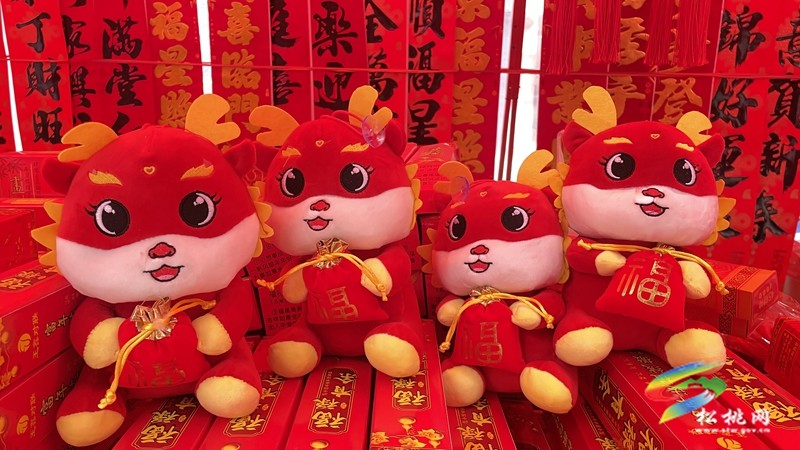 【新春走基層】松桃：春節(jié)將至年味濃?年貨市場(chǎng)“熱”起來