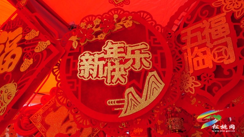 【新春走基層】松桃：春節(jié)將至年味濃?年貨市場(chǎng)“熱”起來