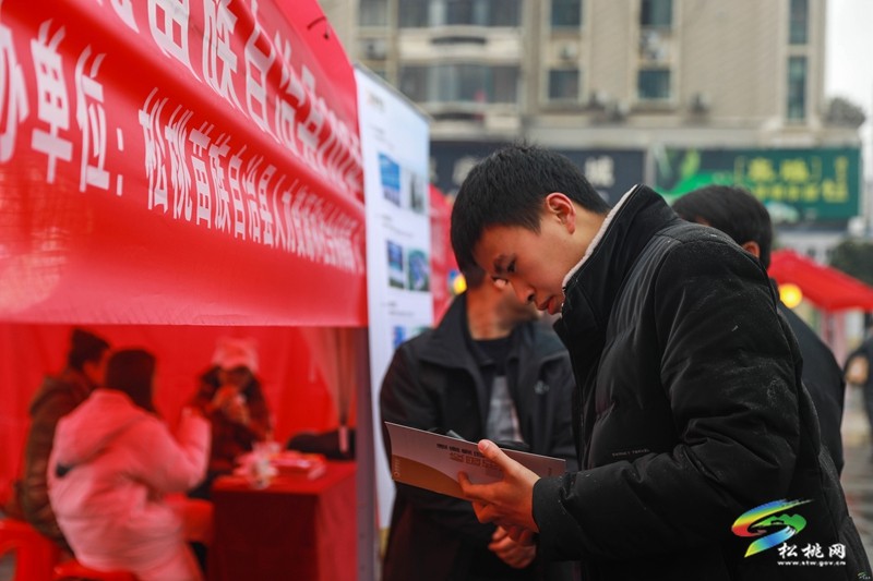 【新春走基層】就業(yè)援助下基層 真情幫扶暖人心