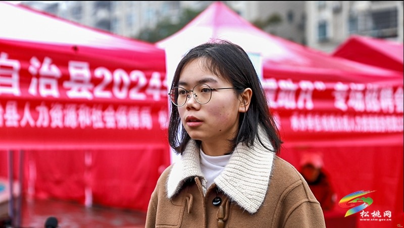 【新春走基層】就業(yè)援助下基層 真情幫扶暖人心