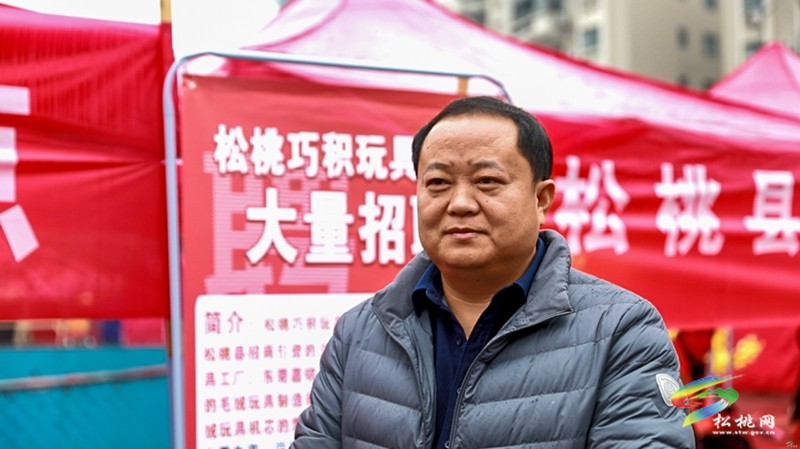 【新春走基層】就業(yè)援助下基層 真情幫扶暖人心