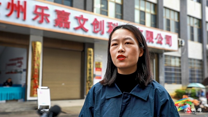 【新春走基層】就業(yè)援助下基層 真情幫扶暖人心