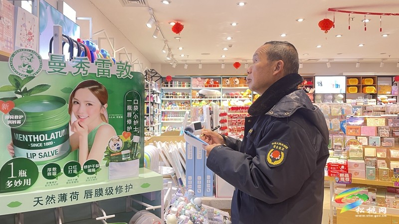 【新春走基層】松桃開展春節(jié)前食品安全專項檢查及宣傳活動