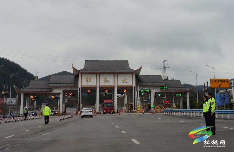 【新春走基層】松桃：春運(yùn)開啟 交通運(yùn)輸部門全力做好安全保障工作