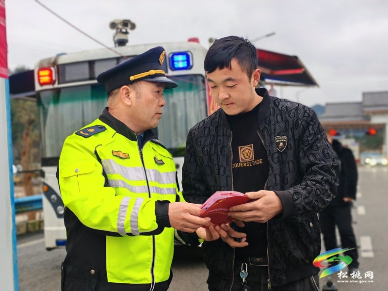 【新春走基層】松桃：春運(yùn)開啟 交通運(yùn)輸部門全力做好安全保障工作