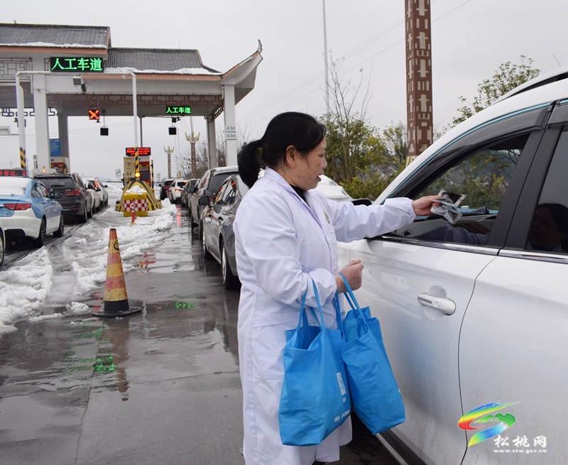 縣民族中醫(yī)院:寒冬送溫暖,熱身又暖心