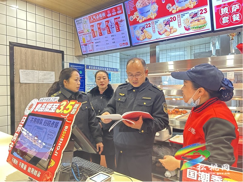 縣市場監(jiān)督管理局：市場檢查“不停步”，穩(wěn)價保質(zhì)“抓安全”