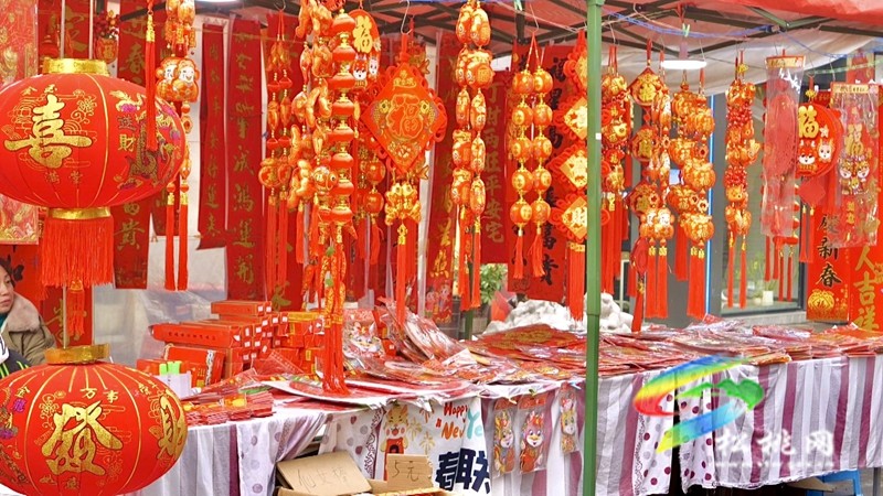 【網(wǎng)絡(luò)中國節(jié)·春節(jié)】趕大集 備年貨 “煙火氣”中迎新春