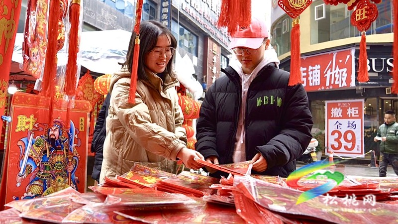 【網(wǎng)絡(luò)中國節(jié)·春節(jié)】趕大集 備年貨 “煙火氣”中迎新春